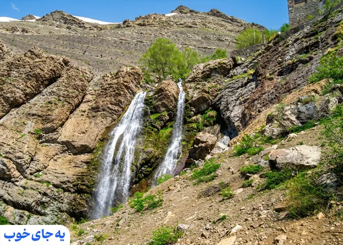 آبشار دوقلو شیرپلا